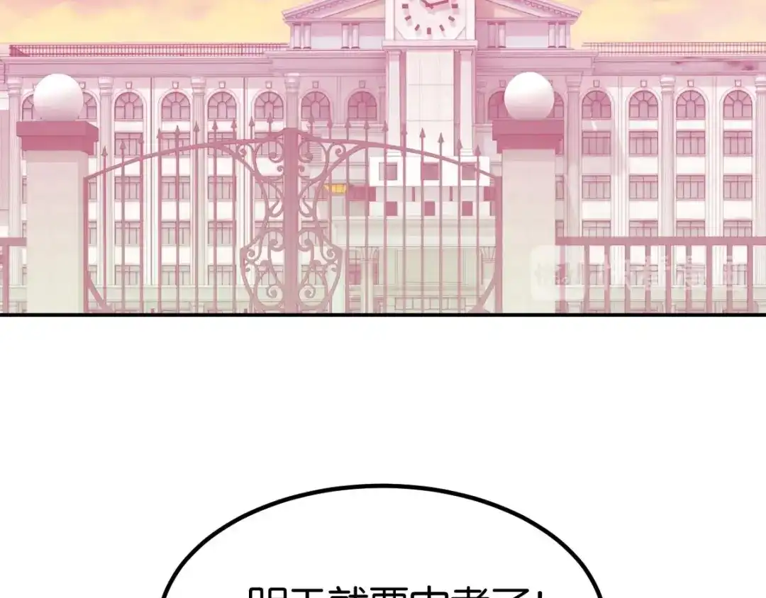 第237页