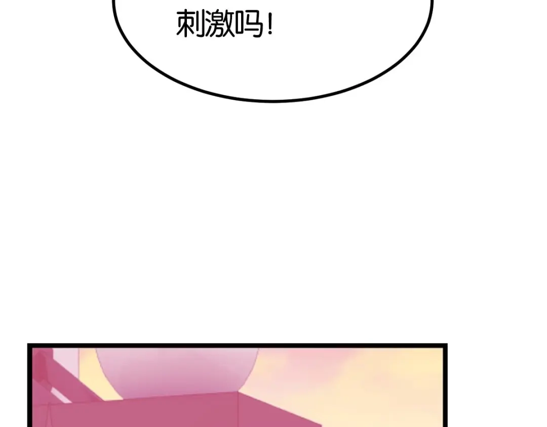 第239页
