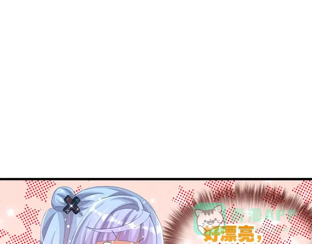 第246页