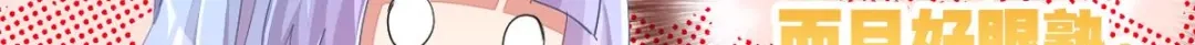 第247页