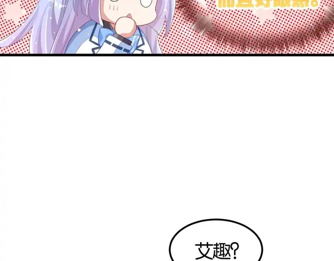 第248页