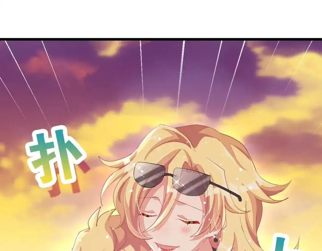 第255页