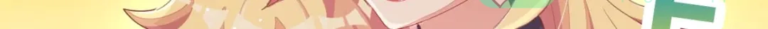 第256页