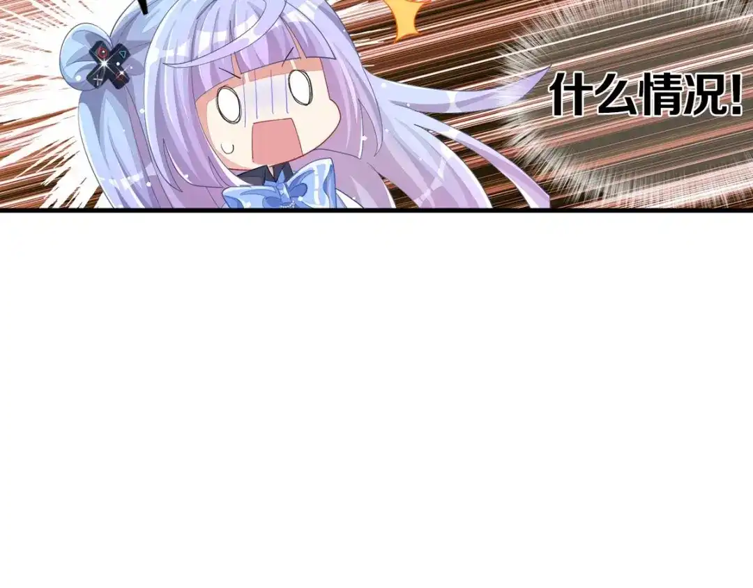第260页