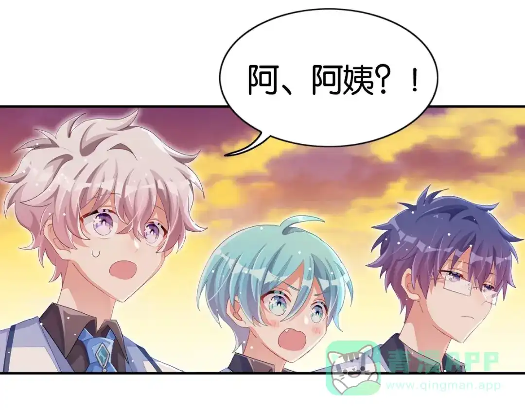第261页