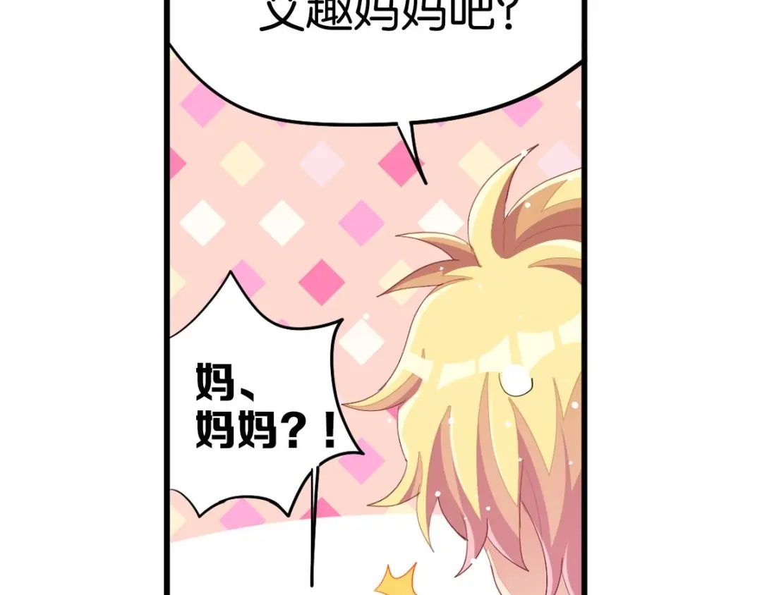 第264页