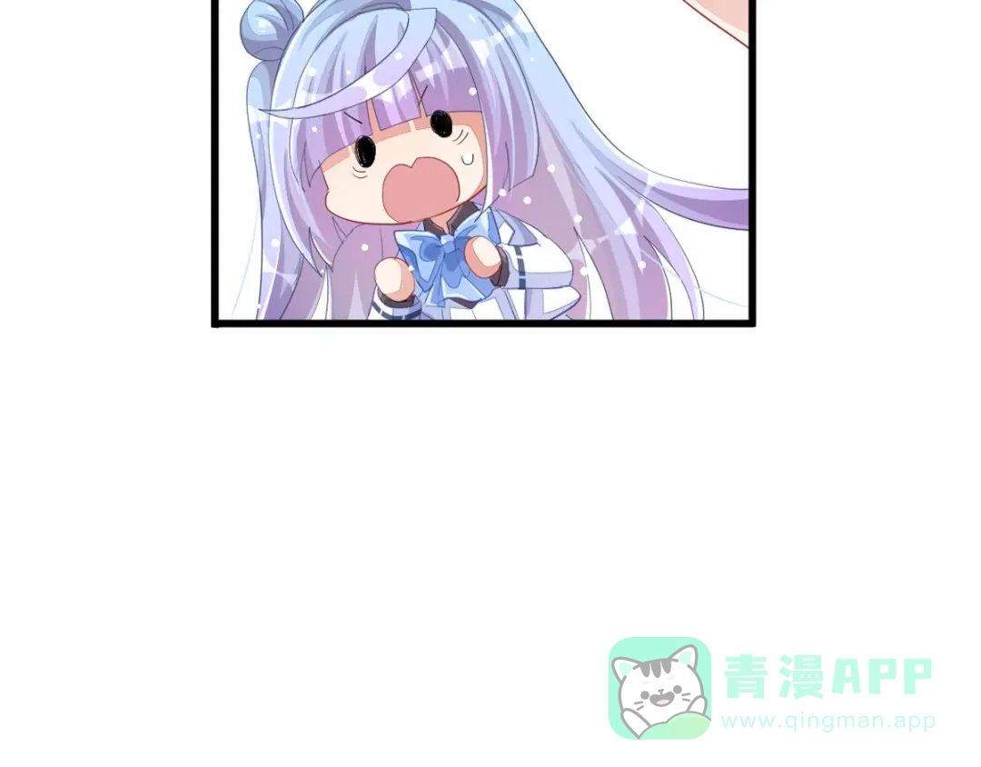 第266页