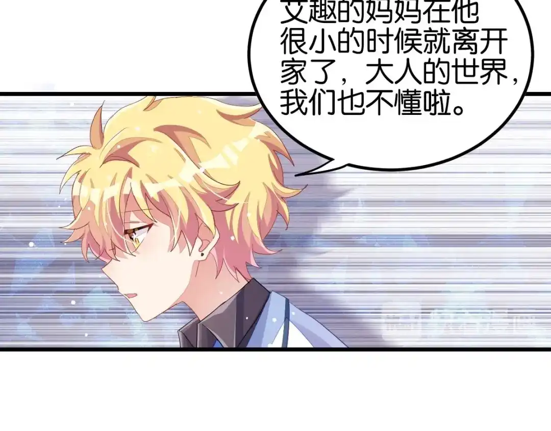 第270页
