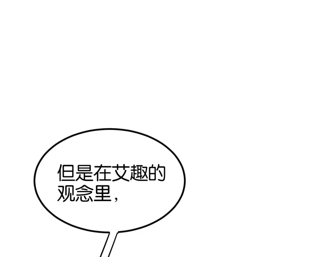 第272页