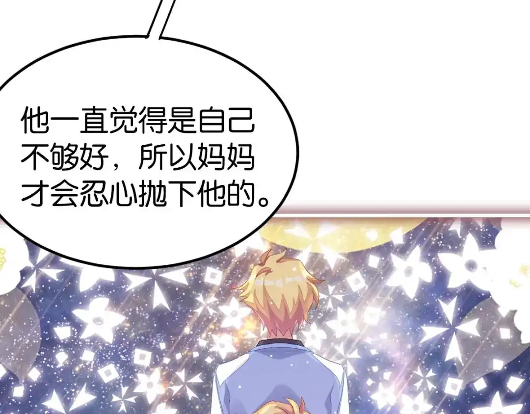 第273页