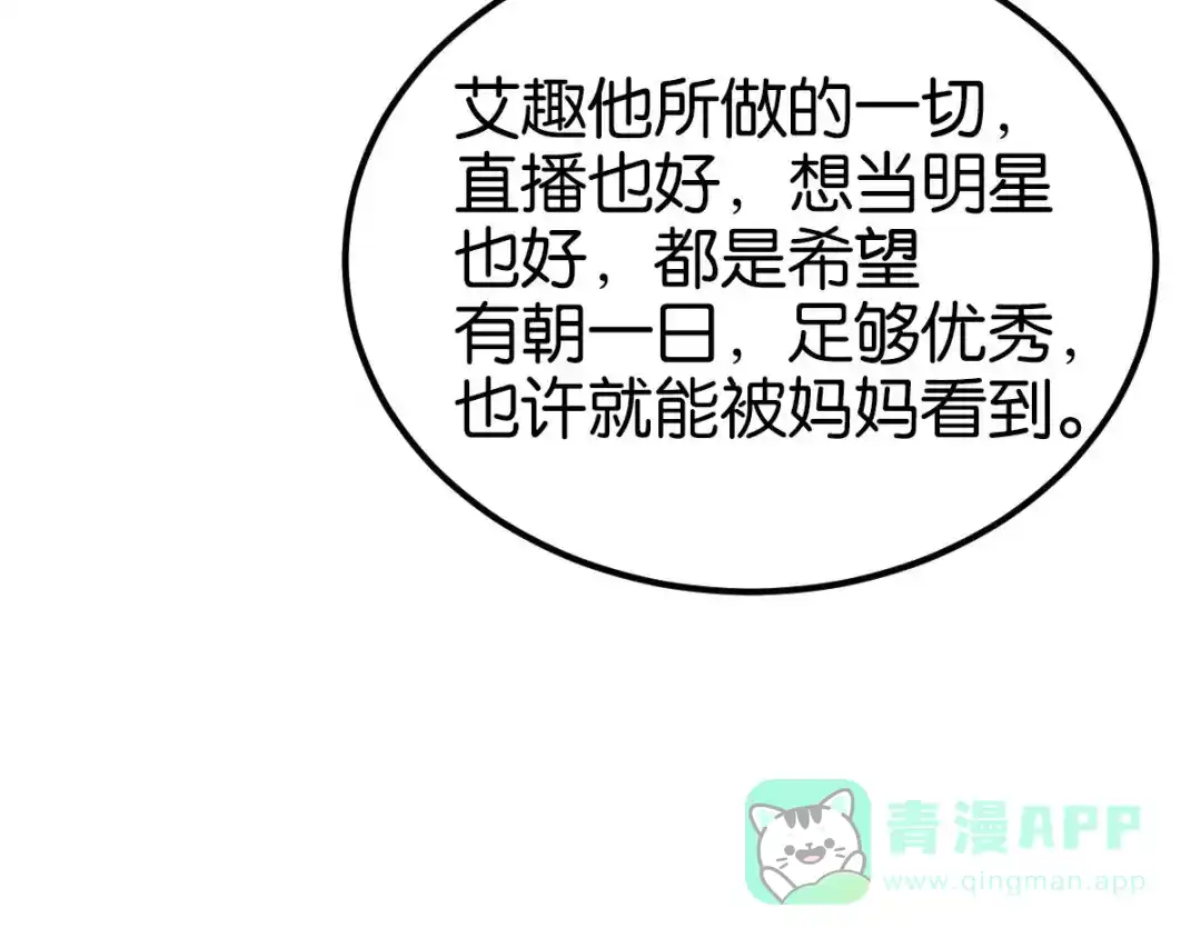 第276页