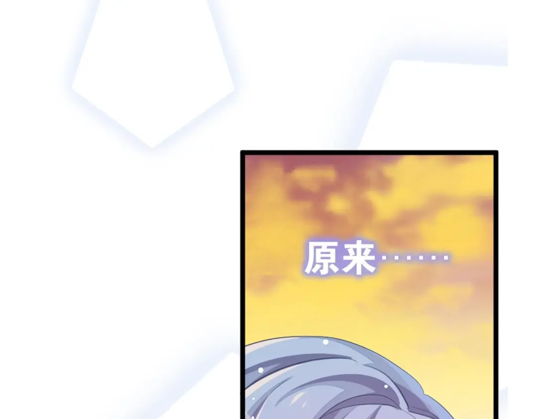 第278页