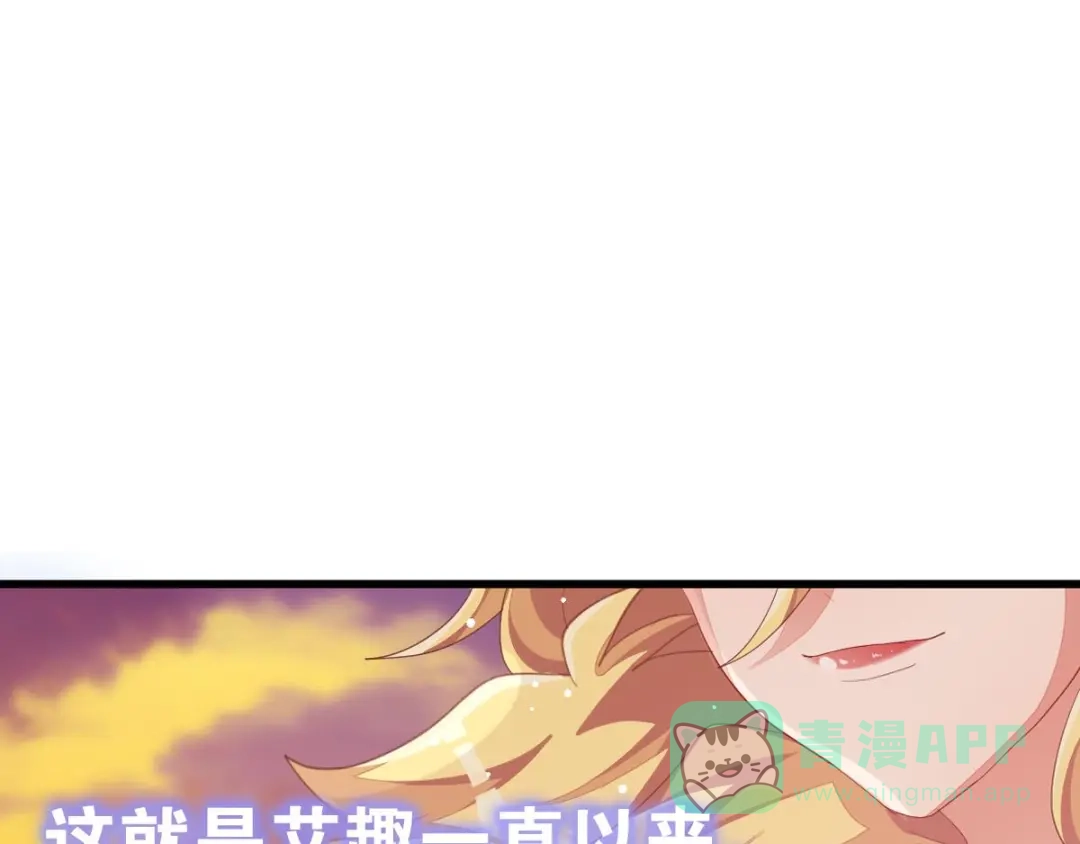 第281页