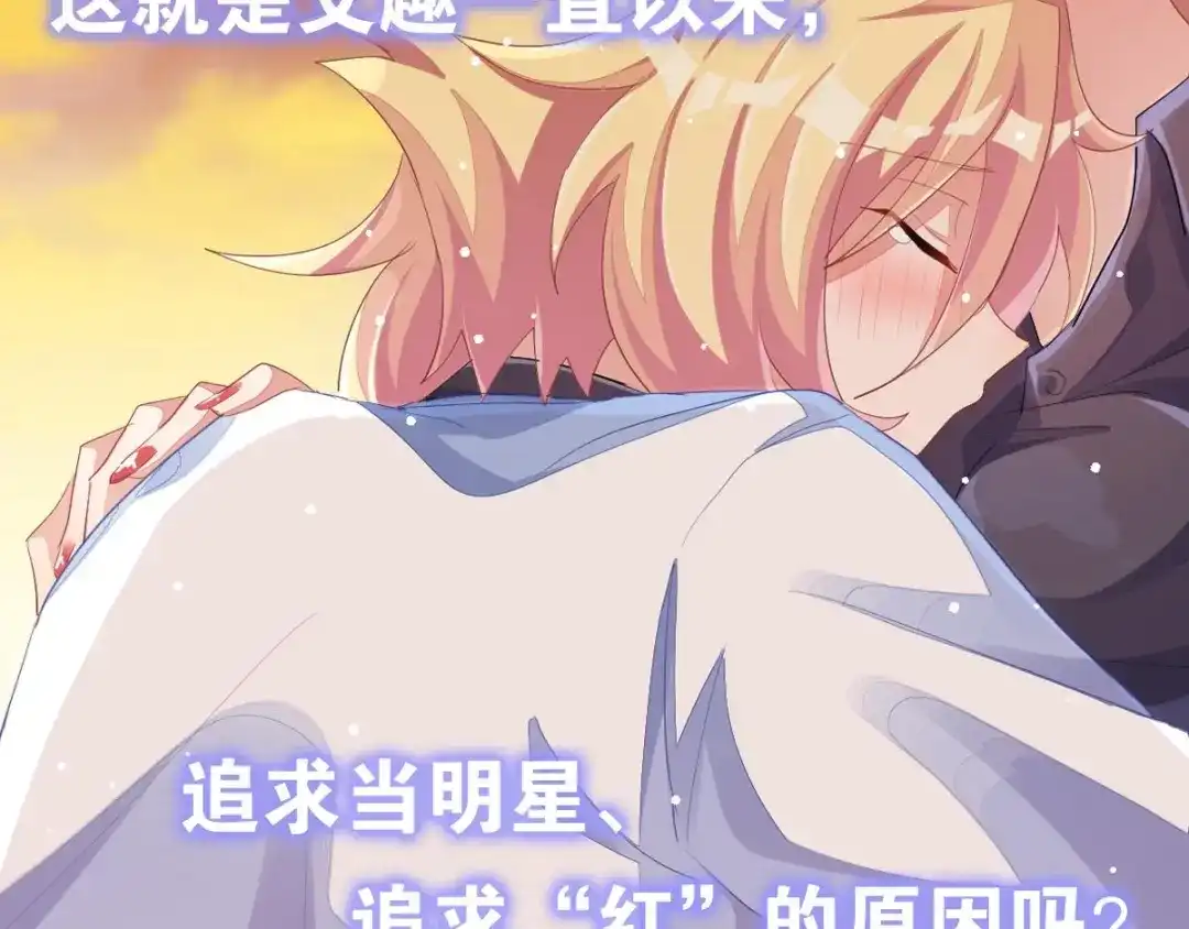 第282页
