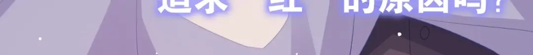 第283页