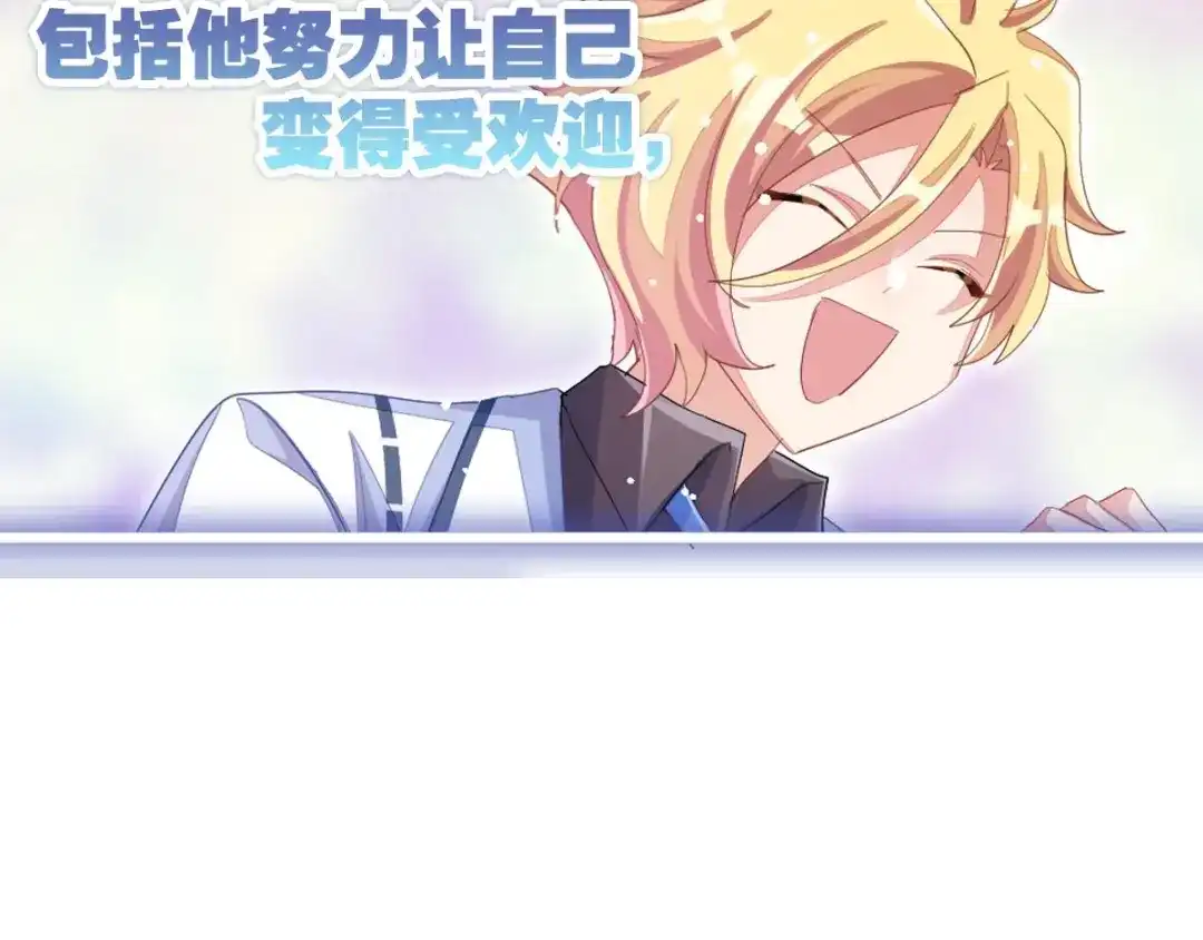 第285页