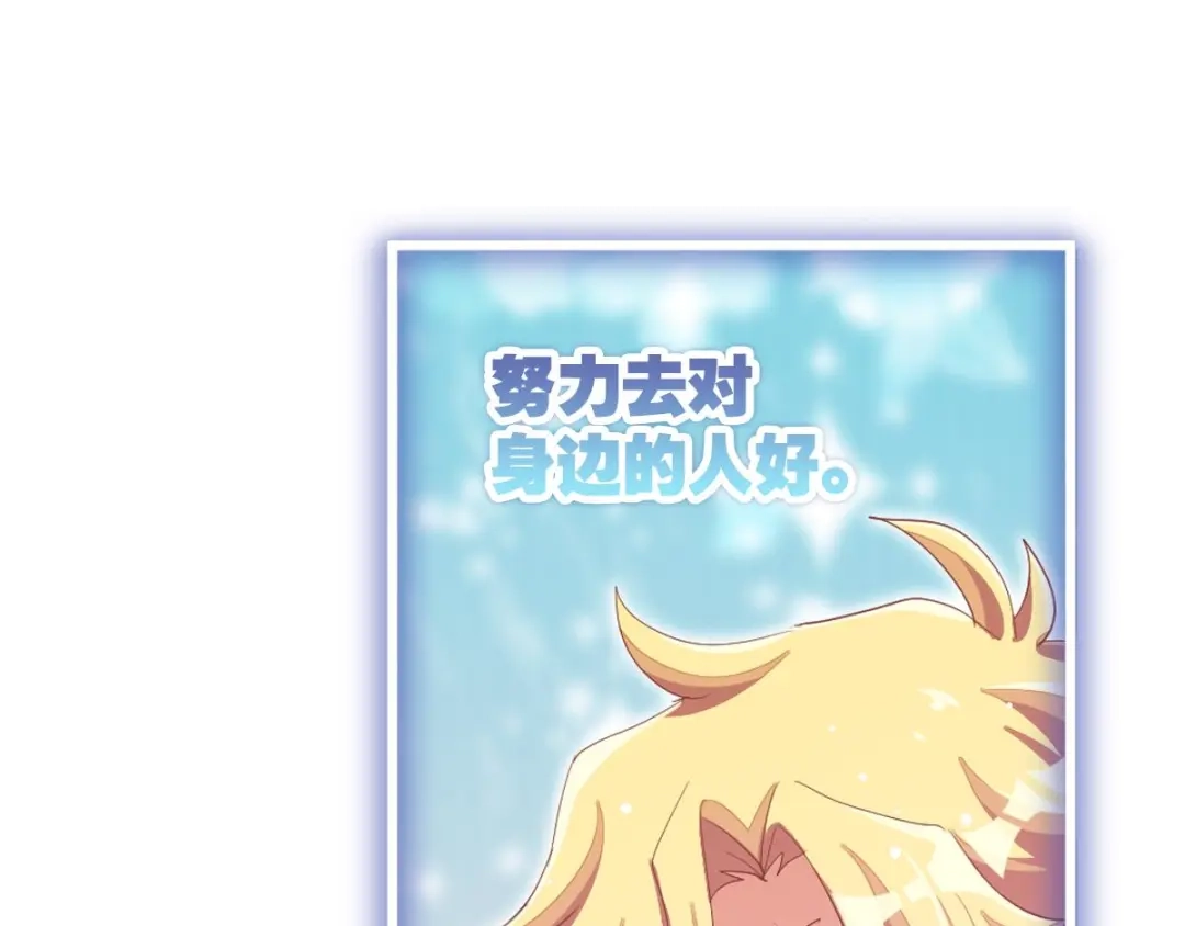 第287页