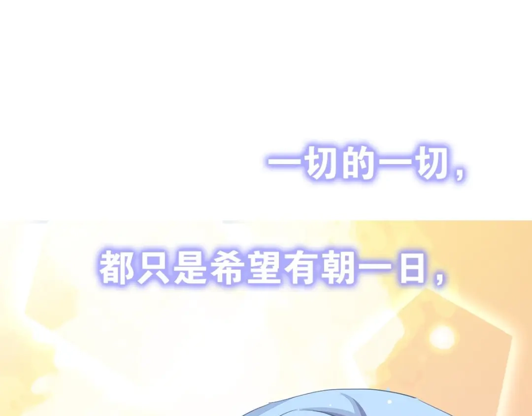 第290页