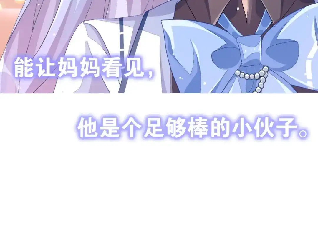 第293页