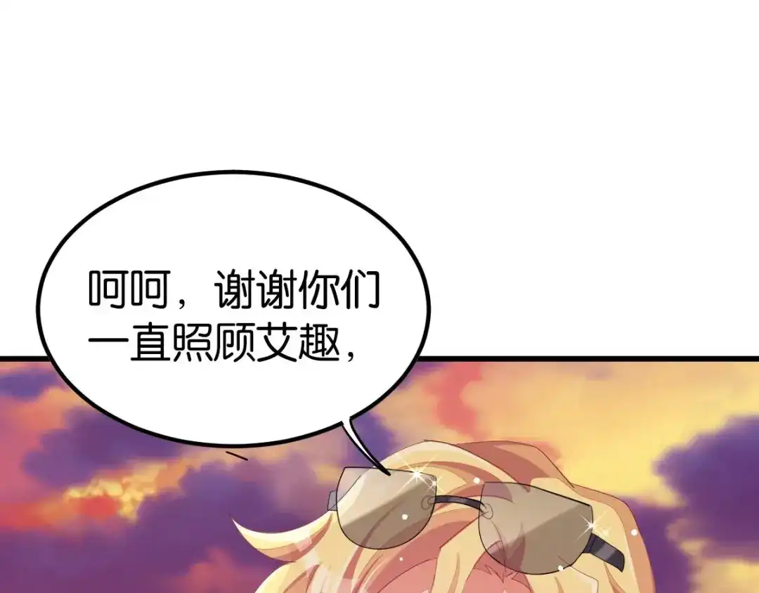 第294页