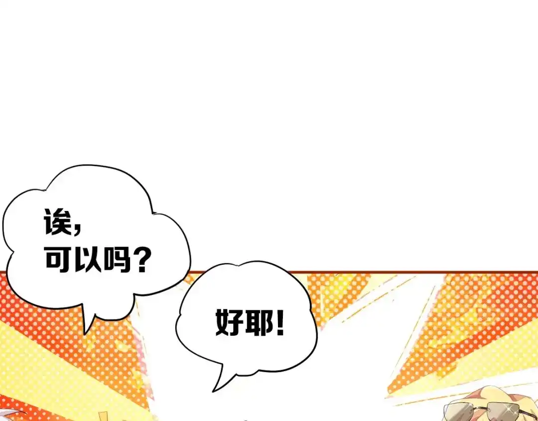 第297页
