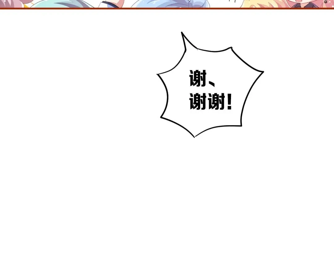 第299页