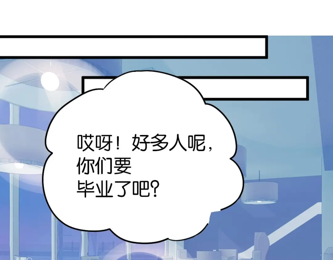 第300页