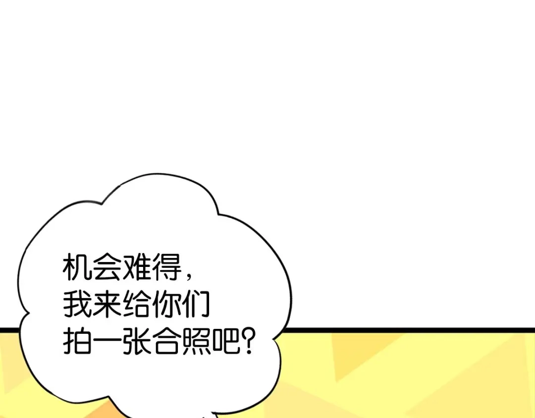 第303页