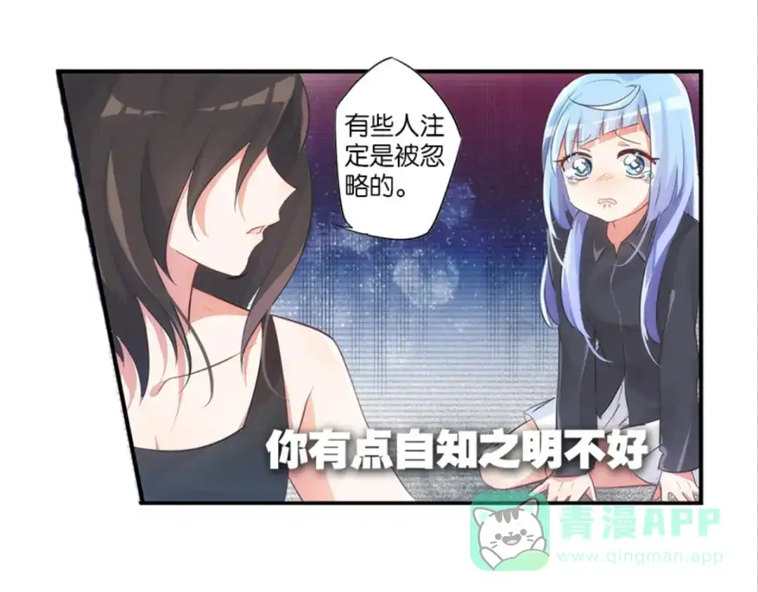 第161页