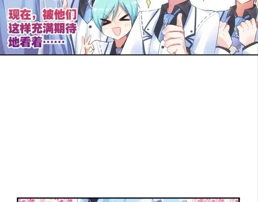 第164页