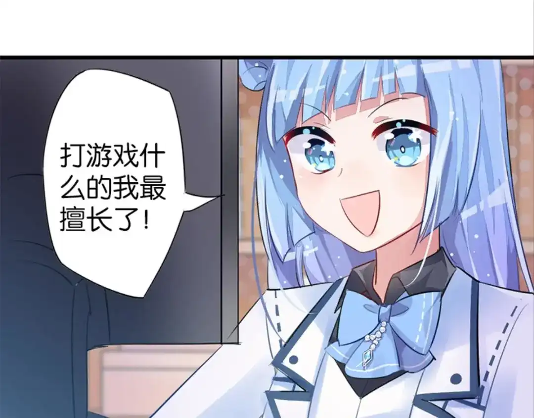 第170页