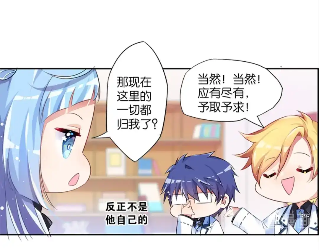 第63页
