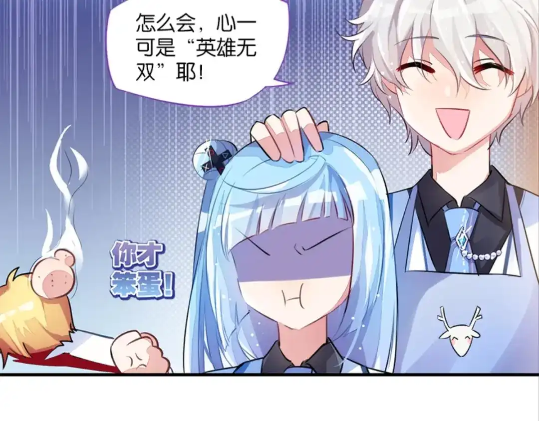 第84页