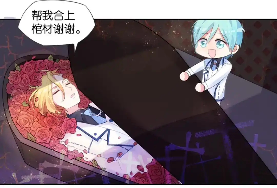第103页