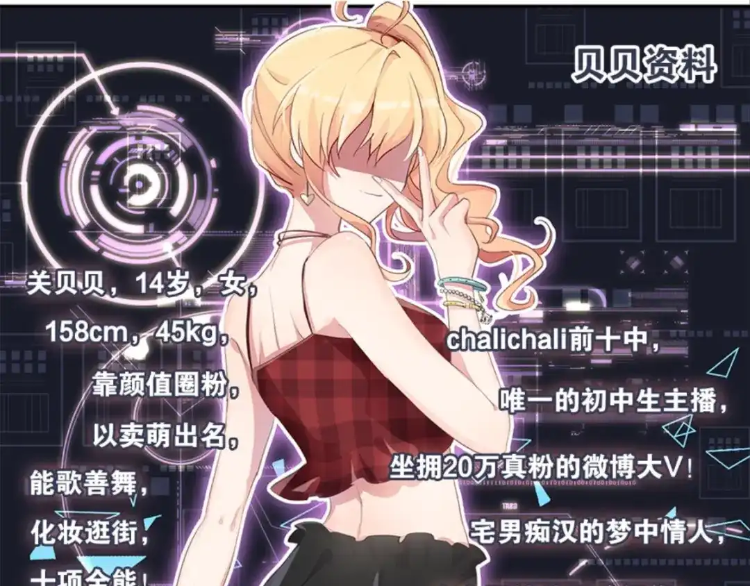 第110页