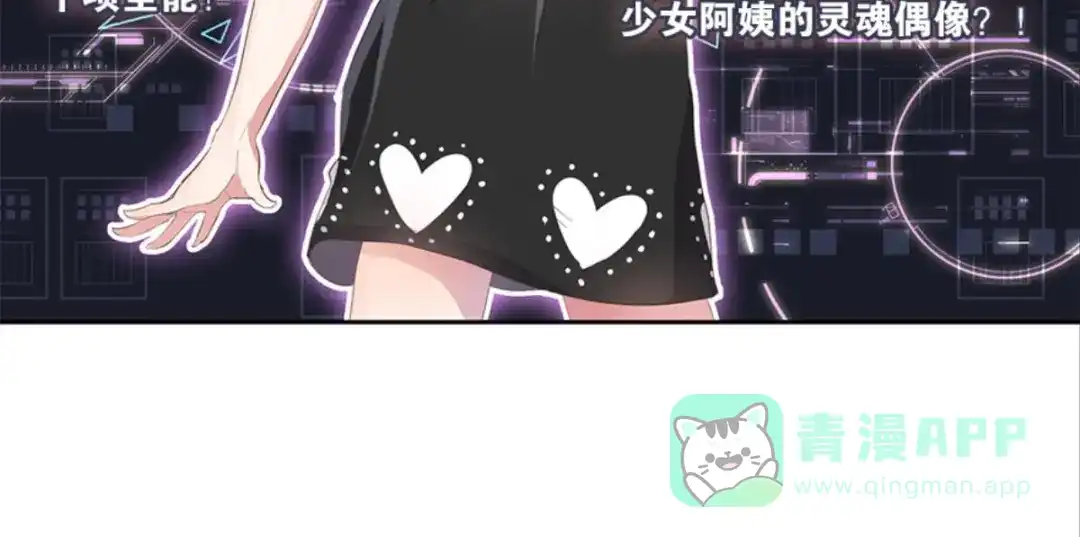 第111页