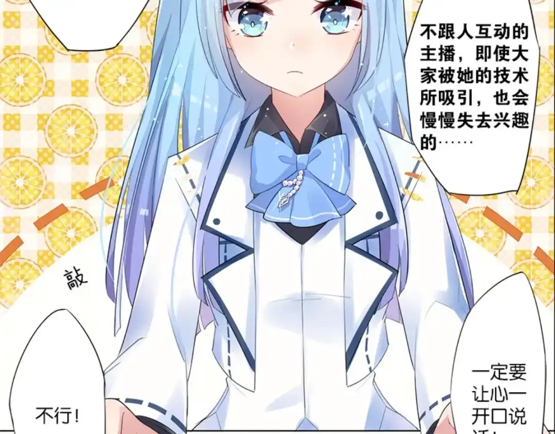 第75页
