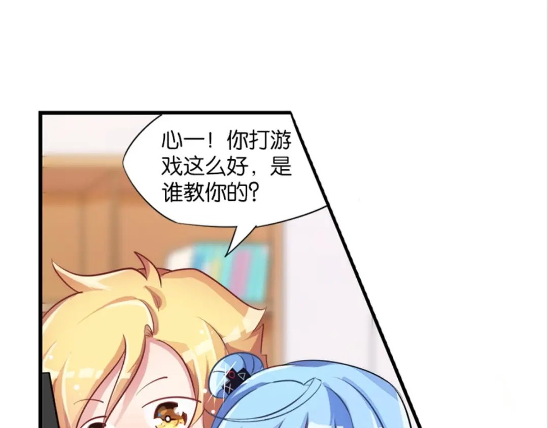 第78页