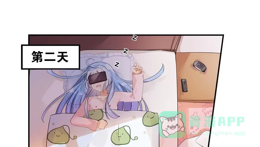 第116页