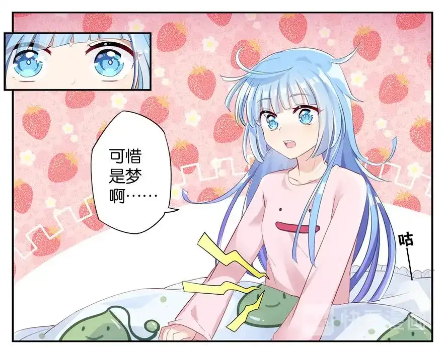 第127页