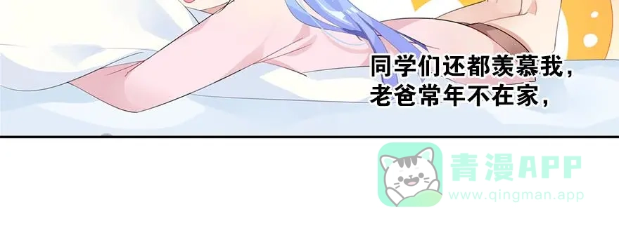 第146页