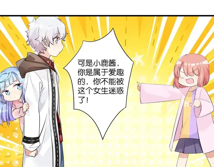 第147页