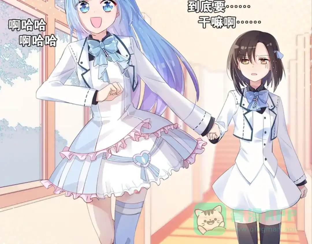 第111页