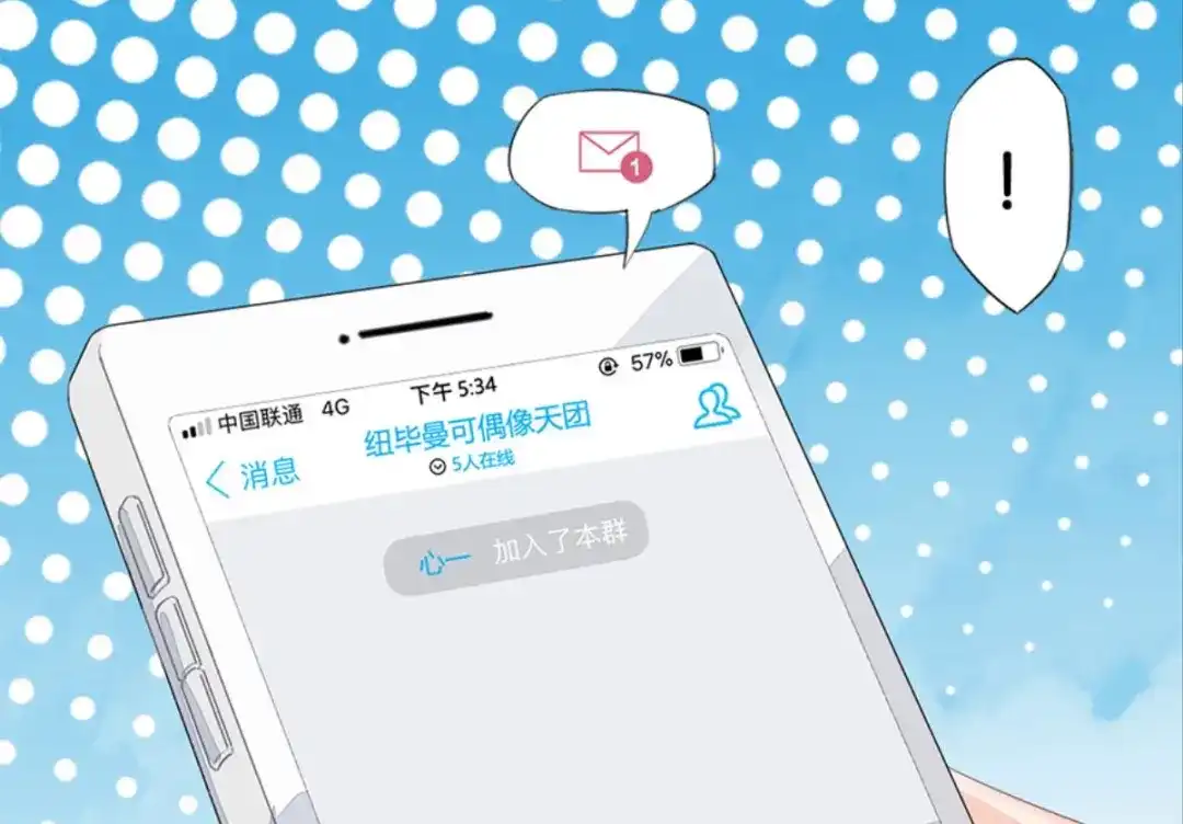 第164页