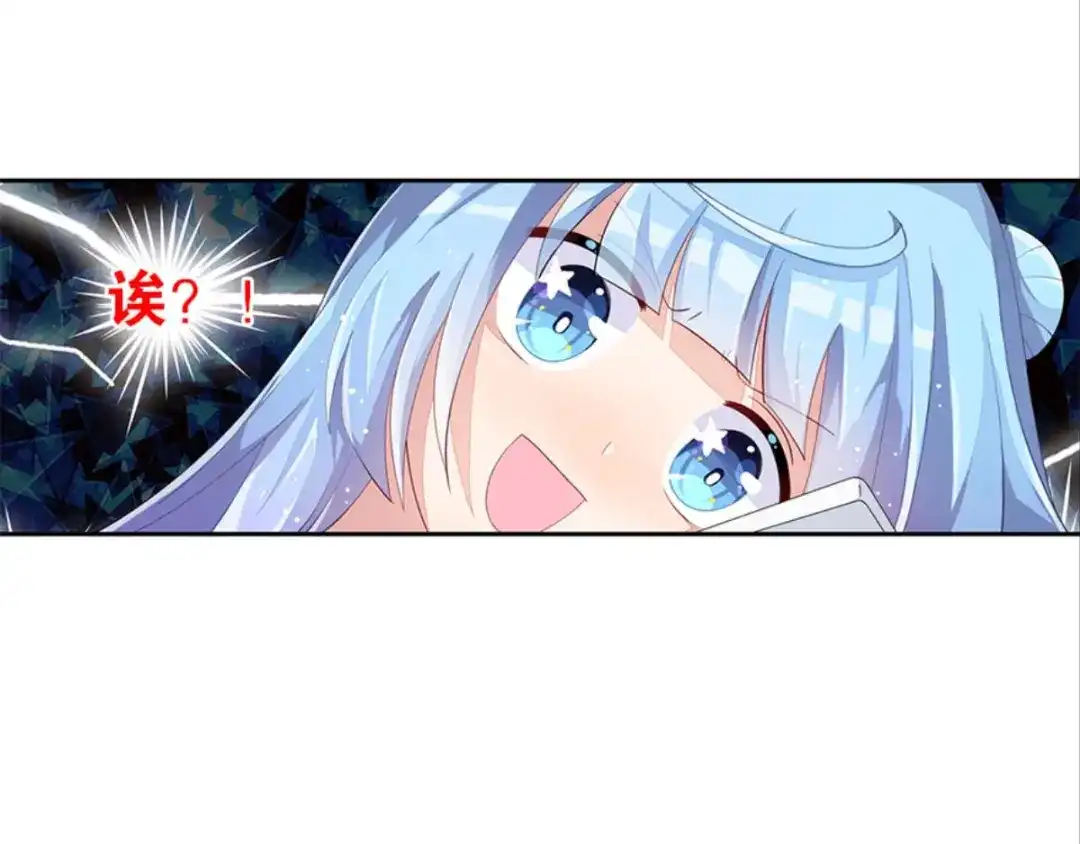 第184页