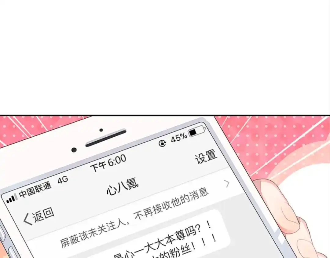 第185页