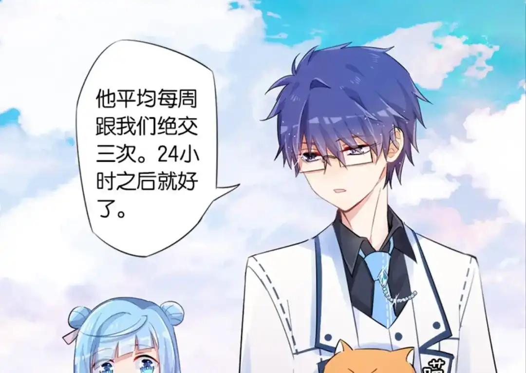 第100页
