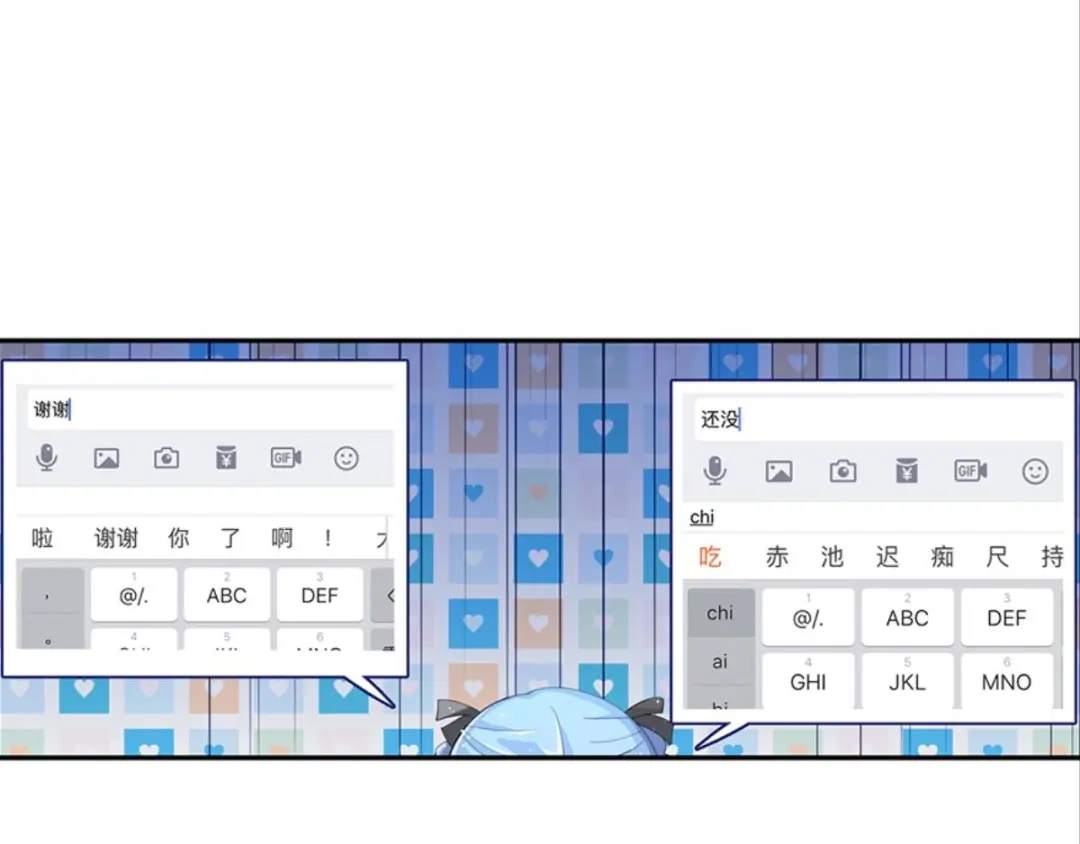 第139页