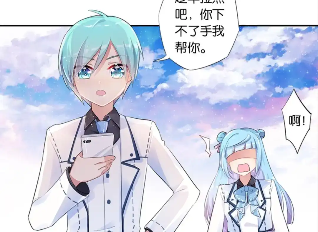第74页