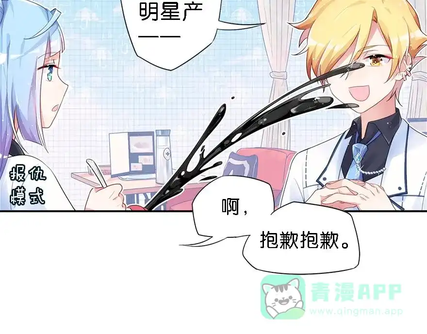 第141页